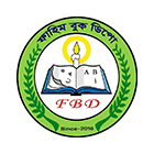 ফাহিম বুক ডিপো